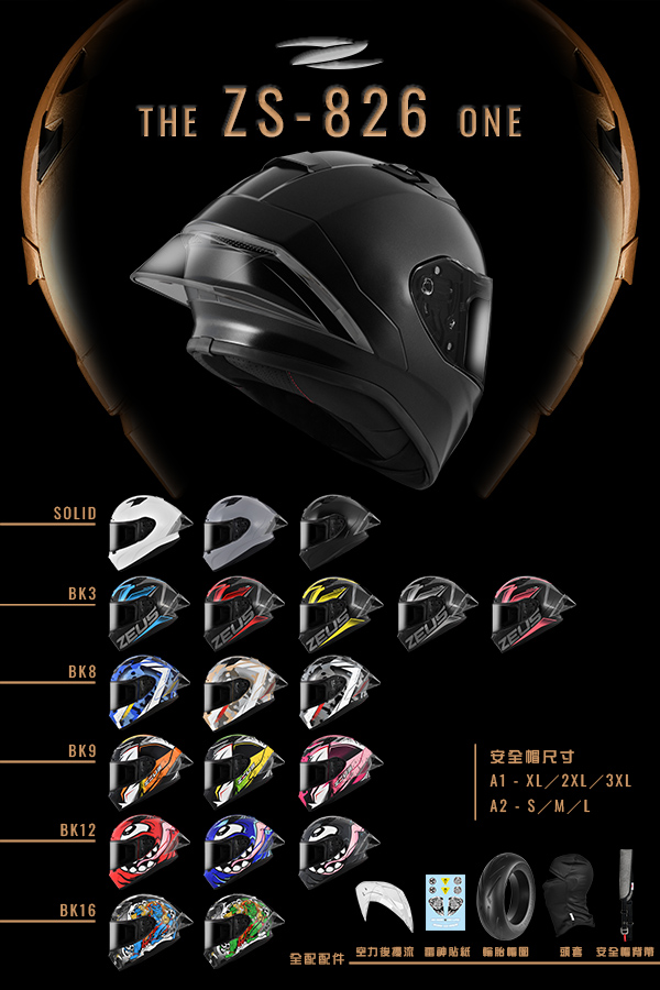 ZEUS ZS 826 2023 THE ONE WEB