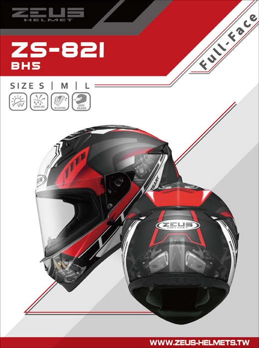 821 BH5 CatalogueCover 01