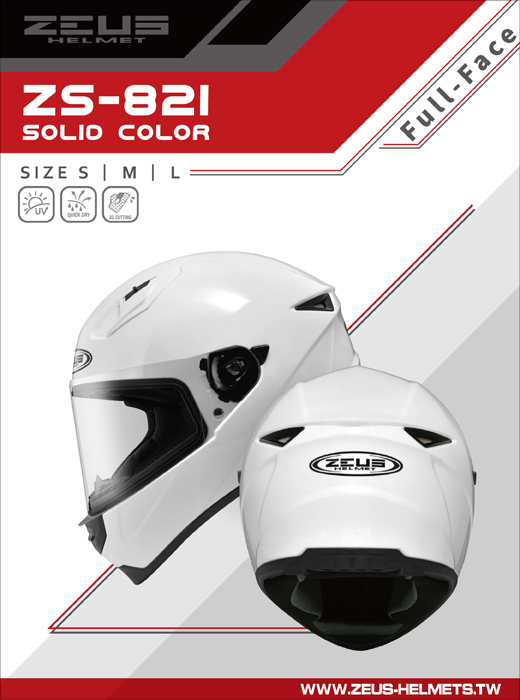 821 SOLID COLOR CatalogueCover 01