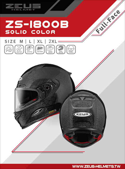 1800B CatalogueCover 01