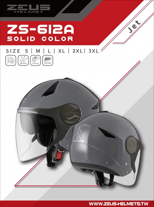 612A AJ15 CatalogueCover 01