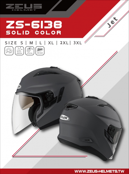 613B AJ15 CatalogueCover 01 copy