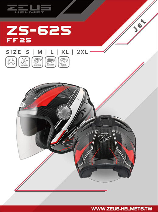 625 FF25 CatalogueCover 01