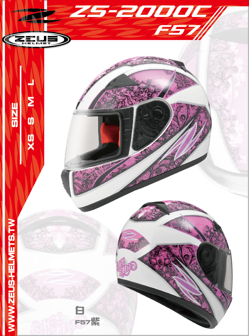 2000C F57 CatalogueCover 01