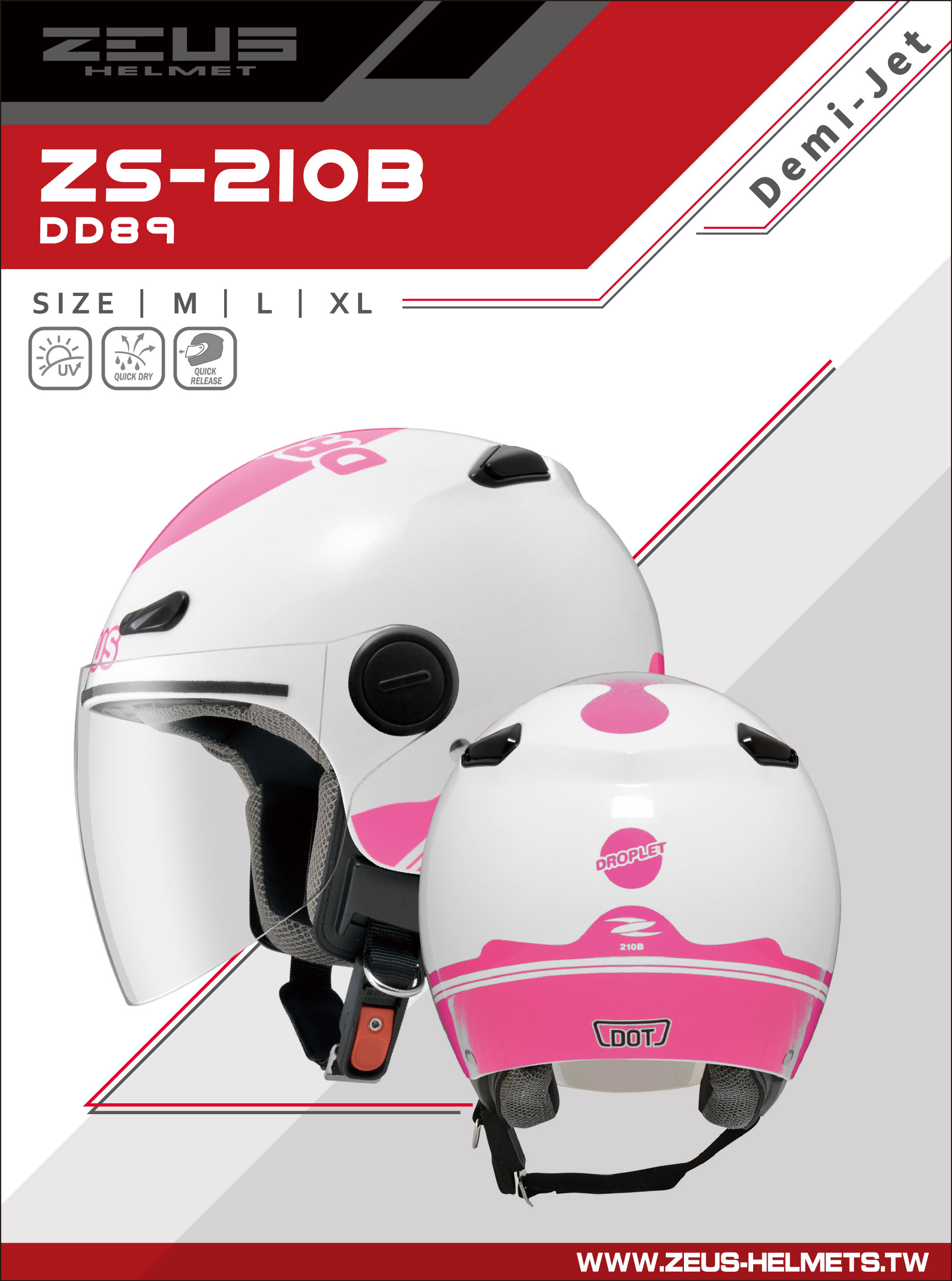 210B CatalogueCover 01