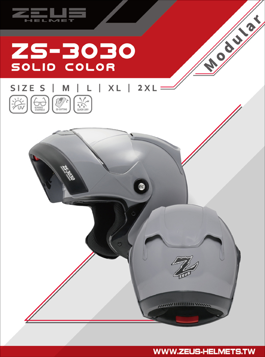 3030 SOLID COLOR CatalogueCover 01