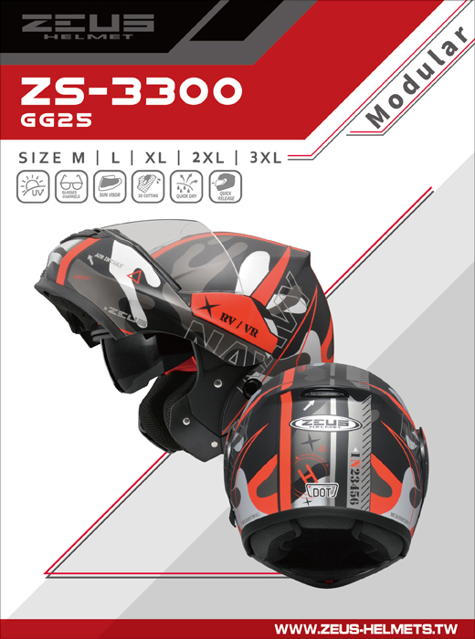 3300 GG25 CatalogueCover 01