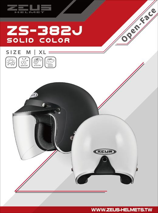 382J CatalogueCover 01