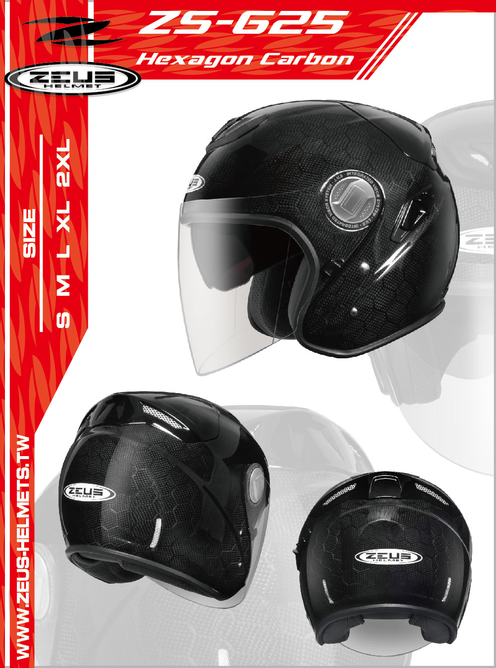 625 CARBON CatalogueCover 01