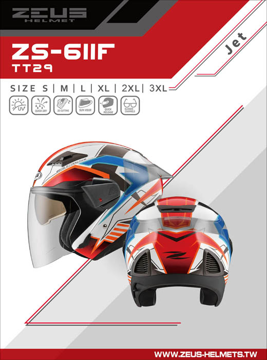 611 TT29 CatalogueCover 01